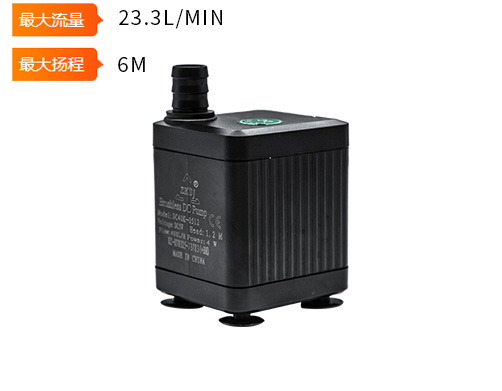 无刷直流水泵DC45K