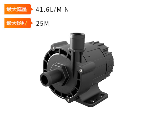 无刷直流水泵DC65D