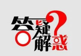 造浪泵和潜水泵的作用