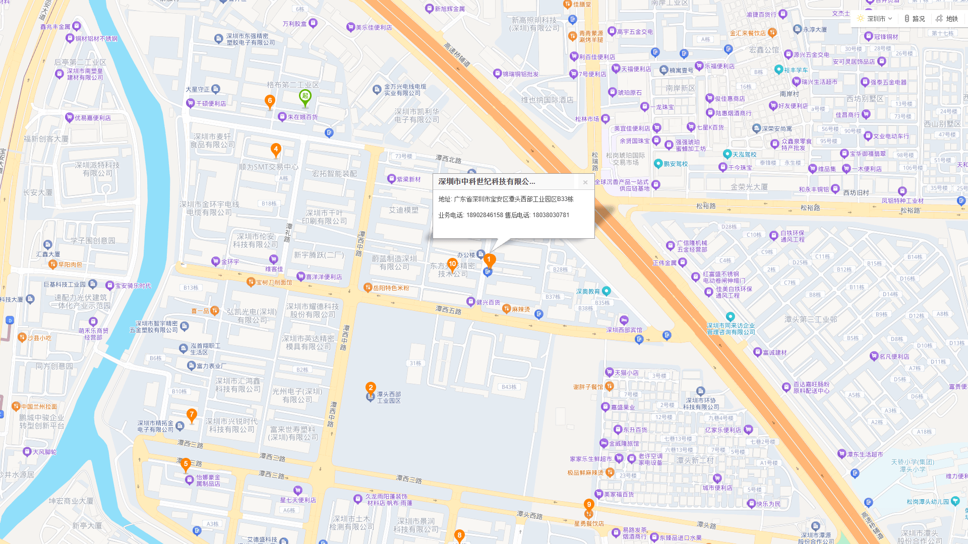 地图
