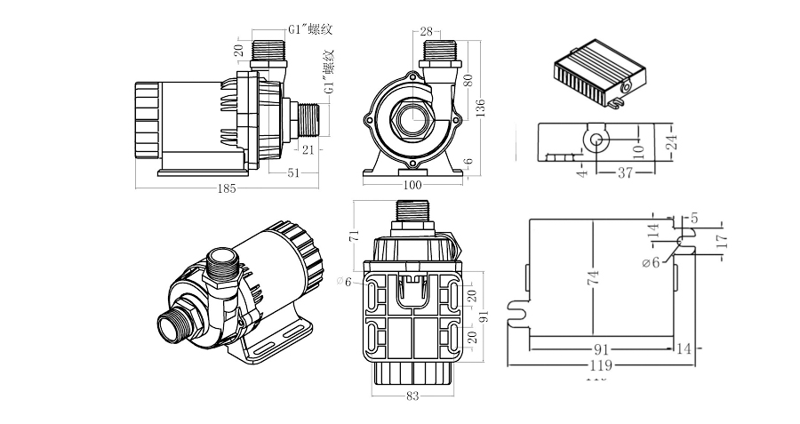 微型直流油泵DC80E