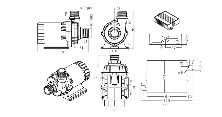 汽车电子水泵DC80E