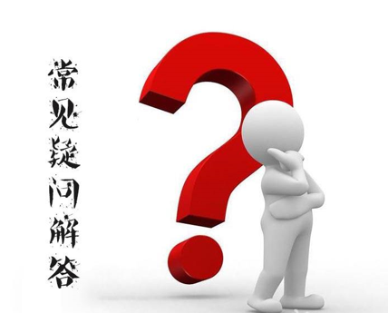 无刷直流水泵