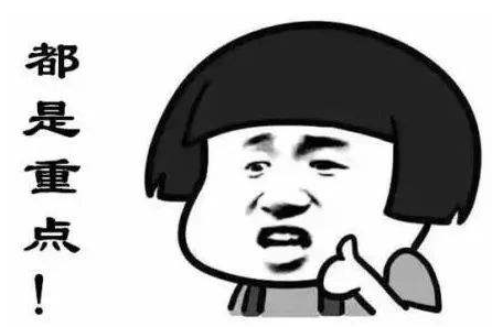无刷直流水泵